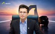 Cựu CEO Green SM Nguyễn Văn Thanh thành lập startup xe điện, dự kiến ra mắt sản phẩm đầu tiên năm 2027