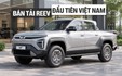 VinFast VF Wild ra mắt Việt Nam: Giá từ 860 triệu đồng, REEV đầy 2 bình chạy tới 1.000km, hết xăng vẫn đi hơn 250km, tải trọng 750kg
