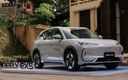 Geely EX5 ra mắt tại Việt Nam: Hai bản, giá từ 839 triệu đồng, 495km/sạc, có ADAS