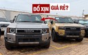 Chủ xe Toyota Prado tại Việt Nam thích phong cách cổ điển có thể tham khảo gói độ chính hãng với giá quy đổi chỉ hơn 33 triệu đồng