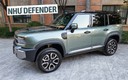 Ảnh thực tế SUV Geely mới dáng như Defender, mạnh hơn 1.100hp, lội nước 800mm, có hơn 50 chỗ chờ lắp phụ kiện địa hình