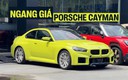 BMW M2 đời mới đầu tiên về Việt Nam: Giá không dưới 4,1 tỷ đồng, mạnh 480hp, 0-100km/h chi 4 giây, thêm lựa chọn cho dân chơi mê tốc độ
