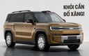 Không hổ danh ‘vua pin’, BYD làm EREV mới lớn hơn cả Lexus LX 600 nhưng chạy 310km không cần xăng, tích hợp sạc siêu nhanh