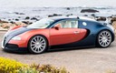 Chủ Bugatti Veyron cũ không cần lo lắng: Xe 20 năm tuổi nhưng hãng sẵn sàng 'tân trang' lại như xuất xưởng, miễn là có đủ tiền