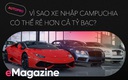 Vén mở góc khuất của thị trường xe nhập Campuchia: Rẻ và Rủi