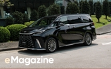 Trải nghiệm ‘khoang hạng nhất di động’ Lexus LM 2024: Khi người Nhật làm MPV hạng sang, đó không chỉ là sự xa xỉ thuần tuý