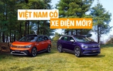 Xe Volkswagen, Audi lắp ĐNÁ 'đánh tiếng' vào Việt Nam: Đều là SUV, có xe điện mới, giá có thể rẻ hơn hiện tại nhờ thuế