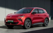 MG S5 EV chốt ra mắt ĐNÁ tháng này: Chạy 550km/sạc, nhiều công nghệ cạnh tranh Atto 3