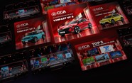 VinFast thắng lớn tại Car Choice Awards 2026: 3 mẫu xe, 1 sự kiện được xướng tên trong Gala, 9 lượt đề cử với hàng trăm nghìn lượt bình chọn