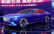 Xe Geely thế hệ mới trông sẽ như thế này: Thiết kế cận sang, ánh sáng thay đổi theo cảnh trời, điều hòa theo mùa