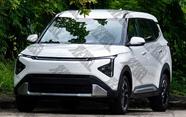Kia Carens phiên bản mới về VN: Thiết kế thay đổi hợp gu người Việt, dễ có ADAS và phanh tay điện tử cạnh tranh Xpander