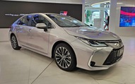 Đại lý tiết lộ loạt nâng cấp trên Toyota Corolla Altis 2023 sắp ra mắt Việt Nam: Có những trang bị duy nhất phân khúc