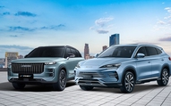Sealion 6 và J7 PHEV 'tất tay' đấu nhau tại VN: Hơn thua nhau từng trang bị, giá bán J7 PHEV rẻ hơn 20 triệu đồng