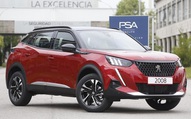 Peugeot 2008 nhận cọc tại đại lý: Giá dự kiến trên 700 triệu, kịp có xe 'chạy' ưu đãi trước bạ, cạnh tranh Hyundai Kona