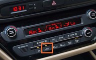 Nút "kì diệu" trên xe ô tô có tác dụng cực lớn trong việc tiết kiệm xăng và chống nóng