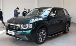 SUV 5 chỗ Ford Territory 2021 sắp ra mắt tại Việt Nam  Cần Thơ Auto