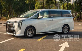 Minivan hạng sang Trung Quốc giá quy đổi cao nhất hơn 1,1 tỷ đồng, thiết kế như Lexus LM