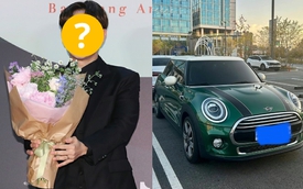 MC nổi tiếng tặng vợ ô tô phiên bản giới hạn giá 743 triệu nhân dịp sinh nhật
