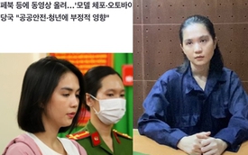 Truyền thông Hàn đồng loạt đưa tin Ngọc Trinh bị truy tố 2-7 năm tù vì lái xe "diễn xiếc" không bằng lái