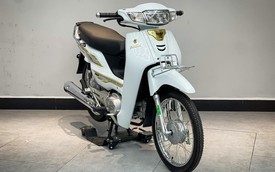 Honda Dream 125 giá hơn 100 triệu đồng tại Việt Nam