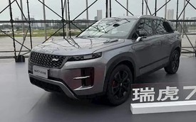 Mẫu SUV mới khiến truyền thông dậy sóng: Thiết kế giống Range Rover, giá quy đổi rẻ hơn Morning và i10