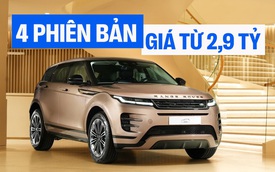 Range Rover Evoque 2025 ra mắt Việt Nam: Giá từ hơn 2,9 tỷ, thiết kế mới tối giản, động cơ hybrid, có AWD