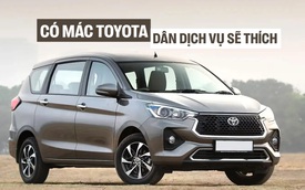Toyota Rumion - MPV giống Ertiga có giá quy đổi 308 triệu đồng, xăng chưa đến 5 lít/100km, về Việt Nam dễ hút dân dịch vụ