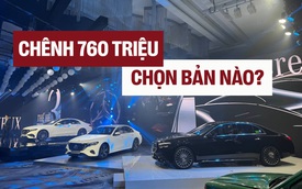 So sánh 3 phiên bản Mercedes-Benz E-Class 2025: Chênh 760 triệu đồng, bảng này sẽ giúp bạn chọn được mẫu phù hợp với mình