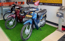 Huyền thoại Honda Dream có phiên bản mới
