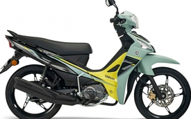 Yamaha EZ115 2026 vừa ra mắt có giá khoảng 36 triệu đồng