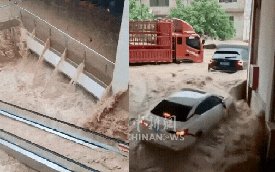 Toàn cảnh lũ lụt lịch sử tại Trung Quốc: Nước đổ như thác tại trung tâm thương mại, cầu cao tốc gãy đôi, xe trôi trên đường