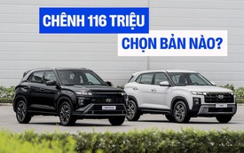 Chênh nhiều nhất 116 triệu đồng chọn bản Hyundai Creta 2025 nào trong 4 bản, bảng này cho thấy rõ sự khác biệt lớn về trang bị, công nghệ
