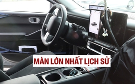 Tucson và Elantra thế hệ mới 'lột xác' nội thất: Màn 17inch lớn nhất từng có trên xe Hyundai phổ thông, ra mắt ngay năm nay