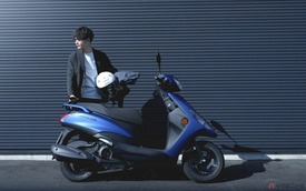 Lộ diện kẻ ngáng đường Honda Lead: Xe ga Yamaha siêu nhẹ 100kg, cốp "nuốt trọn" thế giới, đổ 1 lít xăng đi 52km!