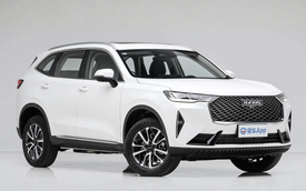 Mẫu xe hybrid hạ giá kỷ lục tại Việt Nam có phiên bản mới: Động cơ tiết kiệm hơn, màn hình trung tâm 14,6 inch, hệ thống trợ lái cấp độ 2
