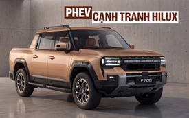 Bán tải mới cạnh tranh Toyota Hilux bằng phần đầu hầm hố kiểu Land Cruiser FJ, trục cơ sở dài, động cơ hybrid cắm sạc, đầy bình chạy 1.300km