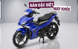 Yamaha chốt ra xe máy mới tháng sau: Dễ là Exciter 2026 với động cơ nâng cấp mạnh nhất phân khúc, có bản đặc biệt giới hạn