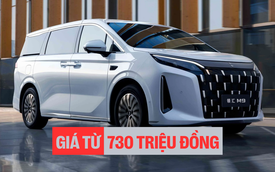 BYD M9 thêm bản giá rẻ cho dân chạy dịch vụ: Giá quy đổi từ 730 triệu đồng, có ghế kiểu thương gia, nhiều công nghệ