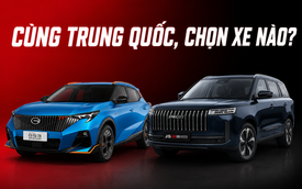Chênh khoảng 10 triệu đồng chọn GAC GS3 hay Jaecoo J5 đều mới ra mắt: Nhiều khác biệt ở tiện nghi, động cơ, ADAS
