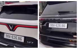 Đang đi đường bỗng gặp 2 ô tô trùng biển số, người đàn ông quay clip gửi CSGT: Cái kết
