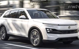 Xem trước SUV 7 chỗ được mong đợi của Honda