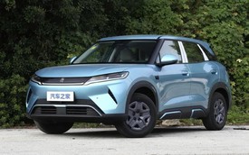 BYD Atto 2 2027 ra mắt: Giá quy đổi chưa đến 300 triệu, chạy Hà Nội - Quảng Bình sau 1 lần sạc, dễ sớm về Việt Nam