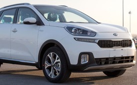 SUV cỡ nhỏ Kia KX3 lộ diện