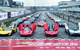 Dàn "quái vật" hùng hậu tại "Ngày hội siêu xe" của Trung Quốc