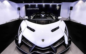Lamborghini xác nhận thời điểm ra mắt siêu xe Centenario mới
