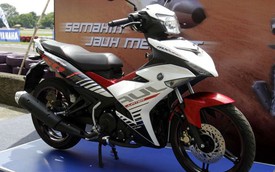 Yamaha Exciter 150 Indonesia ra bản mới, rẻ hơn 1/3 so với Việt Nam