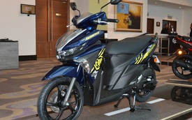 Yamaha tung xe ga 125cc mới, giá hơn 30 triệu đồng