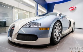 Rao bán siêu xe Bugatti Veyron cũ với giá bằng 3 hòn đảo