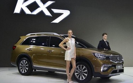 Xe SUV 7 chỗ Kia KX7 ra mắt, thiết kế khác với Sorento 2016