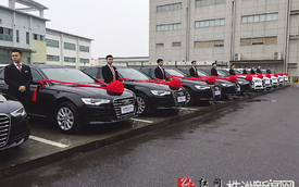 Ông chủ hào phóng mua tới 13 chiếc Audi A6 làm phần thưởng Tết cho nhân viên